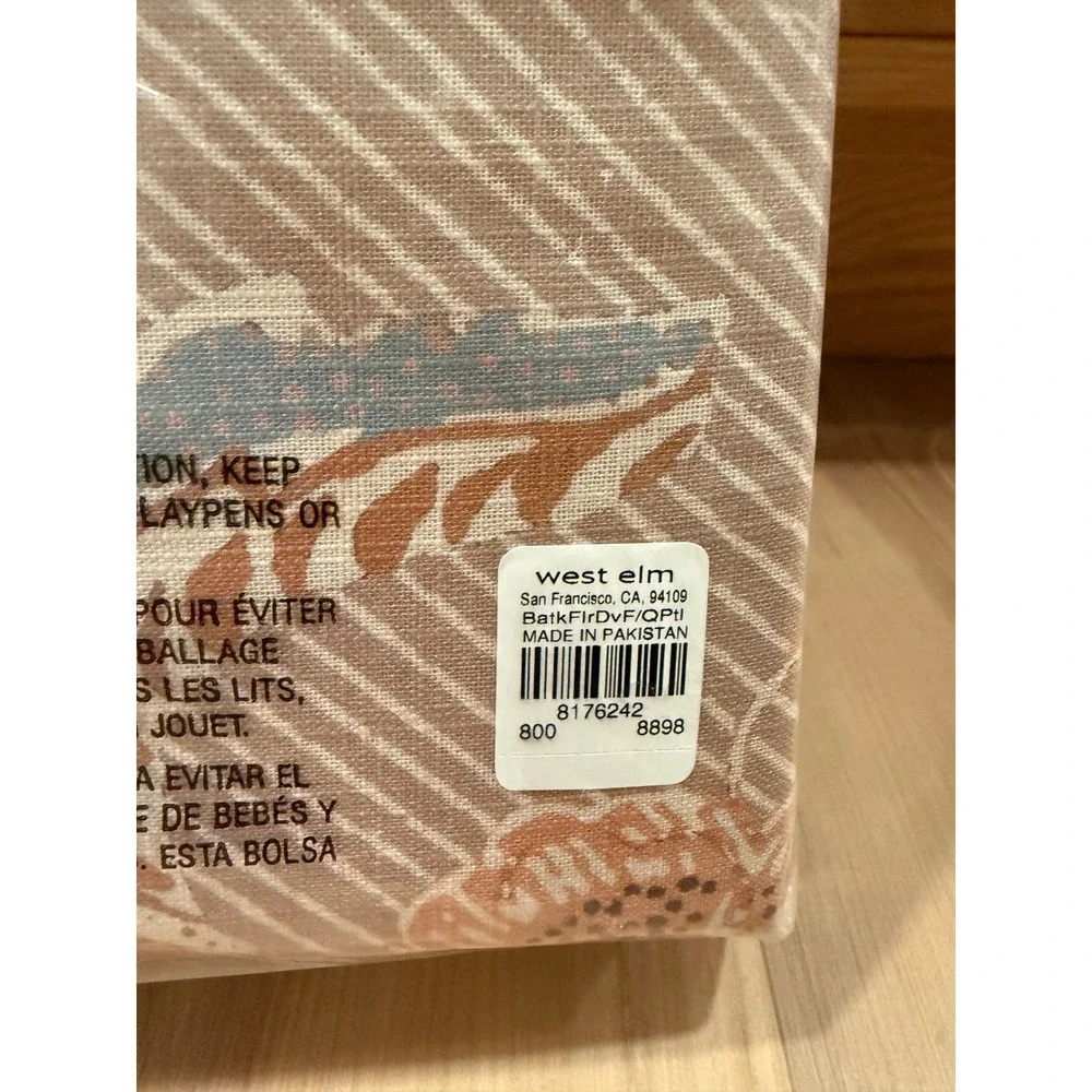 West Elm Floral Stripe Duvet Cover & Shams Set Terracotta NWT - QUEEN